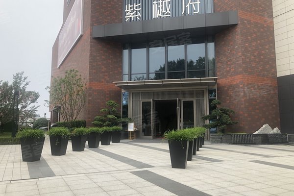 紫樾府优点,不足,紫樾府怎么样,紫樾府周边房产中介经纪人评价-南京