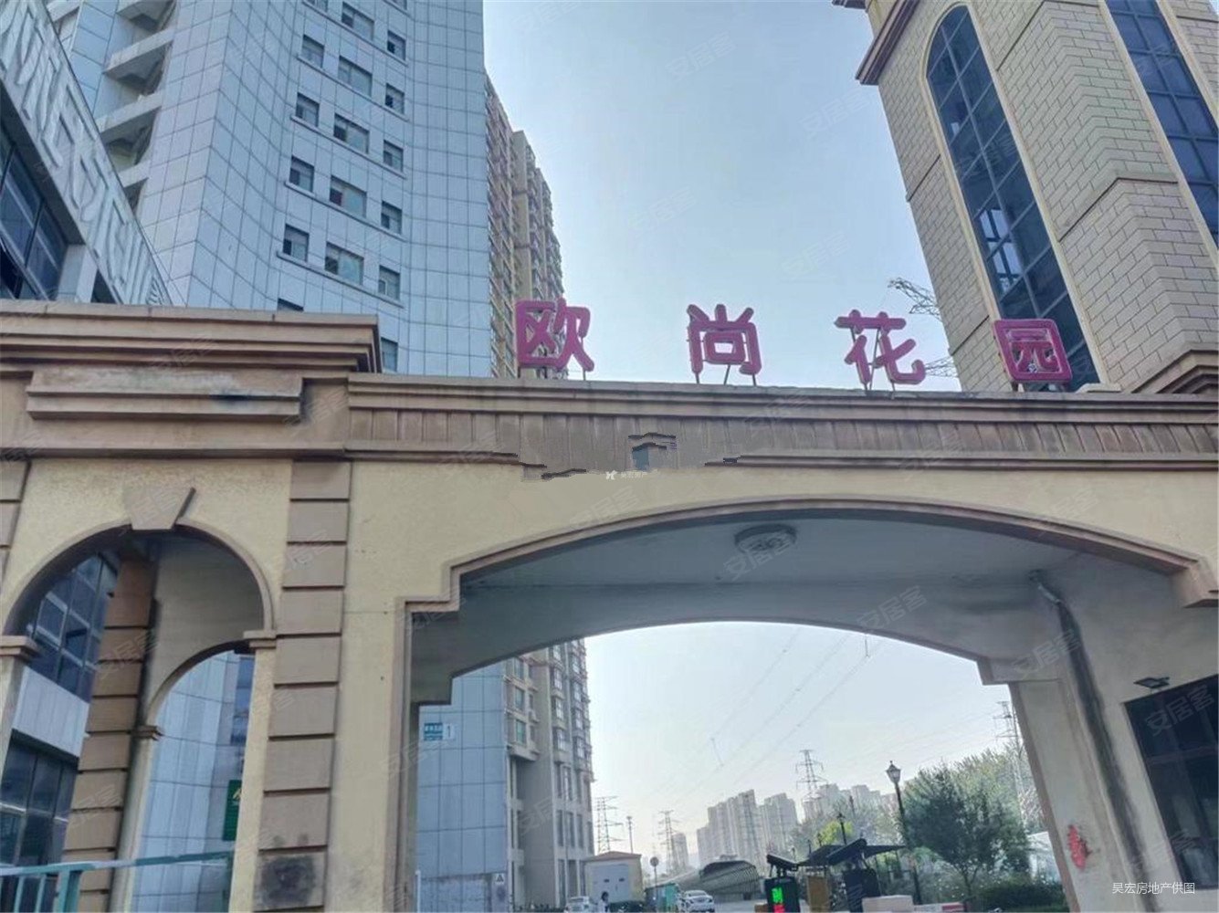 烟台房产网>烟台二手房>福山二手房>福海路二手房>欧尚花园>