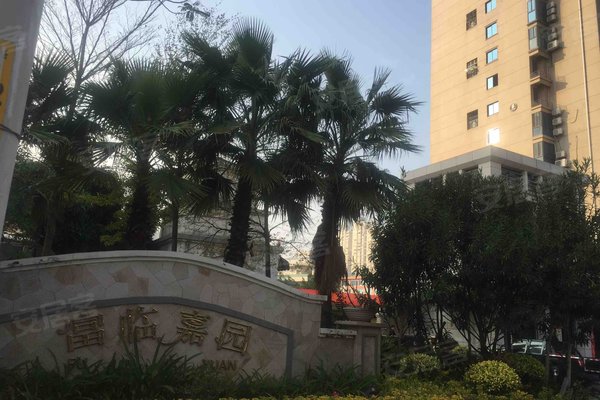 富临嘉园(一期),云鹿路21号-泉州富临嘉园(一期)二手房,租房-泉州安居