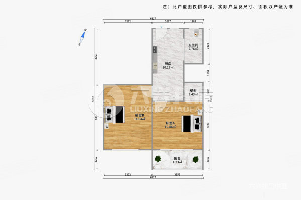 鞍山四村第一小区2室1厅1卫52.18㎡南301万