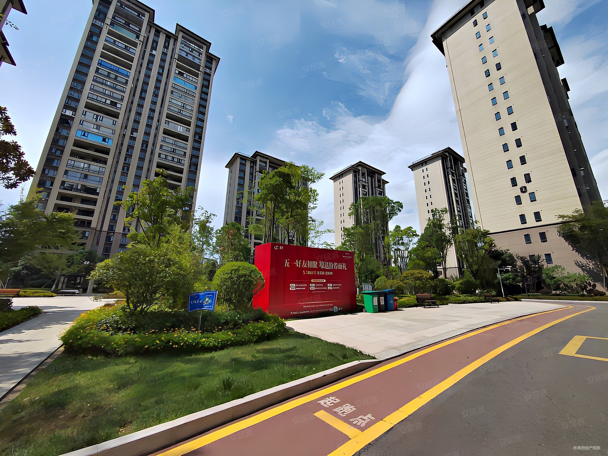 朝南 房东诚心,华润悦府fgh区二手房,150万,3室2厅,2卫,117平米-贵阳