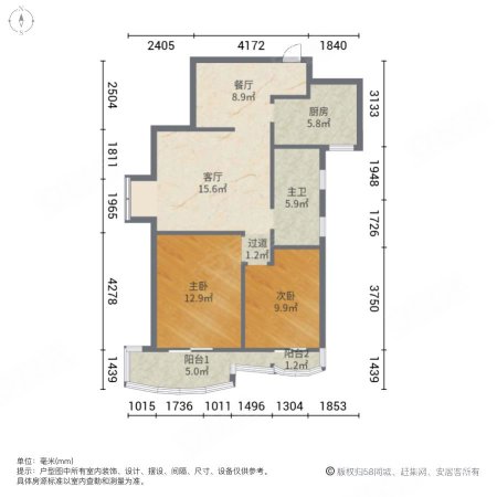 森海正阳门2室2厅1卫91.29㎡南28万