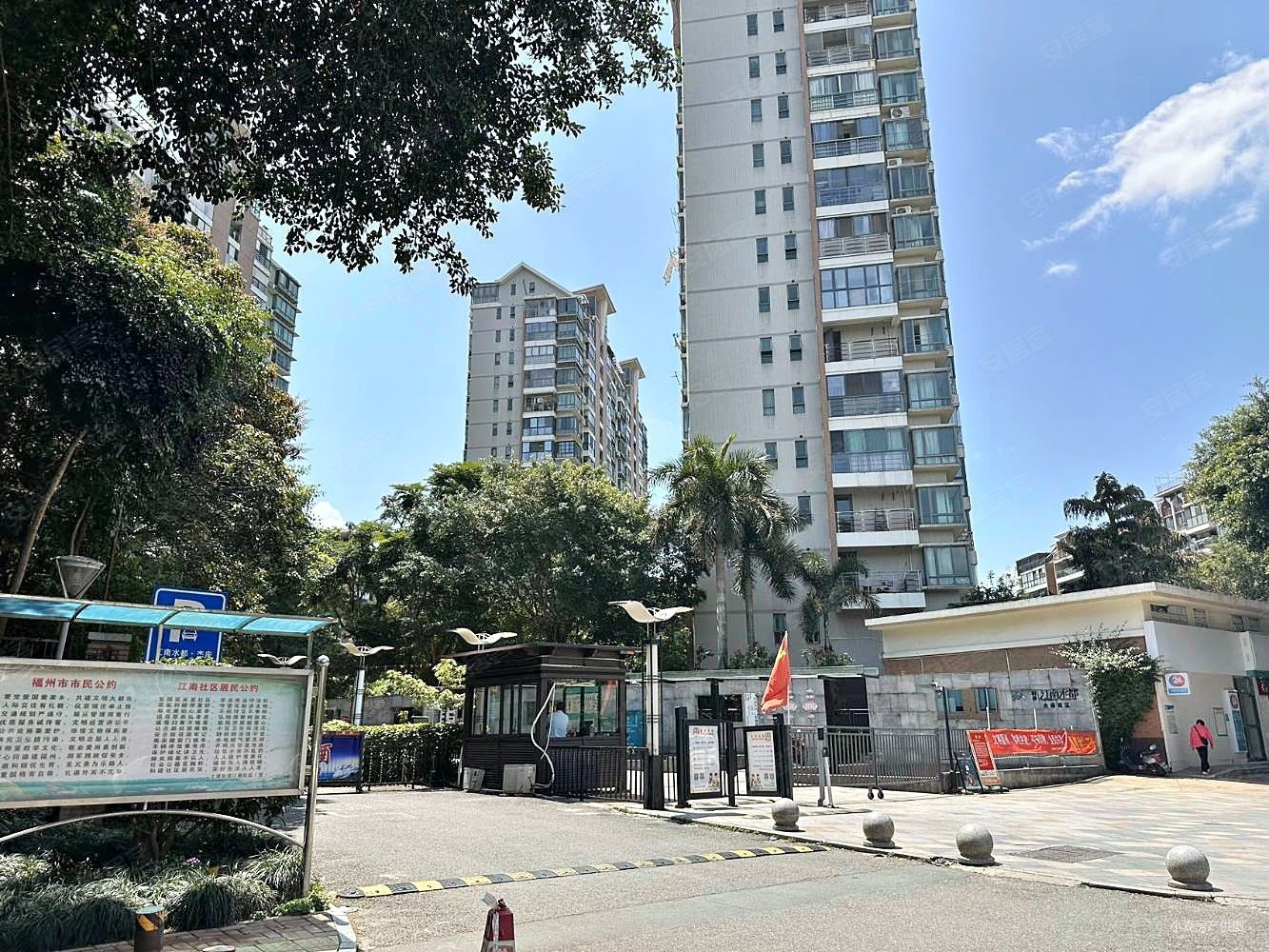 融侨江南水都杰座西区3室2厅2卫131.55㎡南北385万