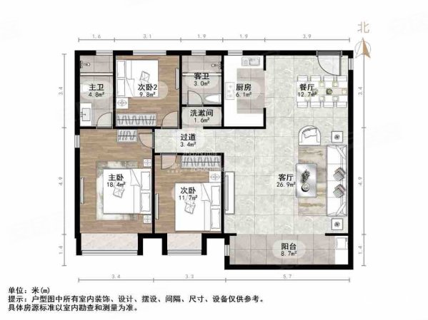 保利天禧3室2厅2卫143㎡南北300万