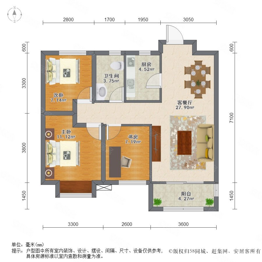 古田房主狂甩高品质好房南北13200万元华润翡翠城一期南