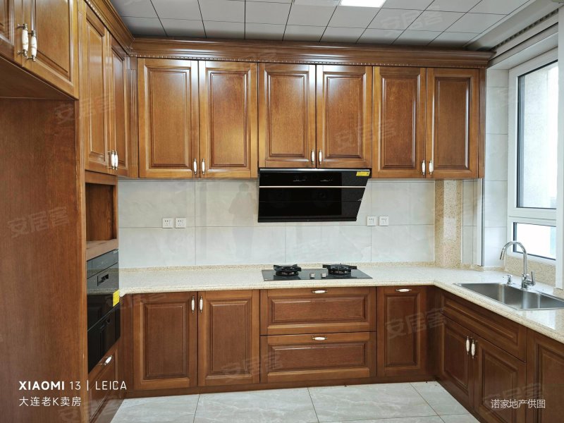 保亿丽景山小区新双卫中间楼层满二产权清晰