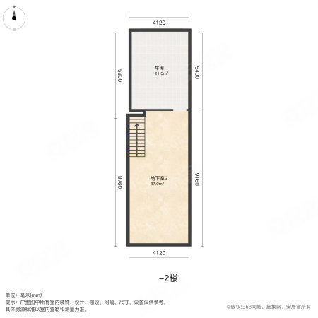 珑璟轩(别墅)4室2厅2卫100.2㎡南135万