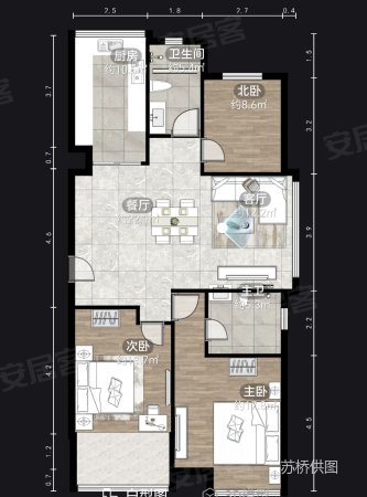 紫阳美地山庄3室2厅2卫142㎡南北88.3万