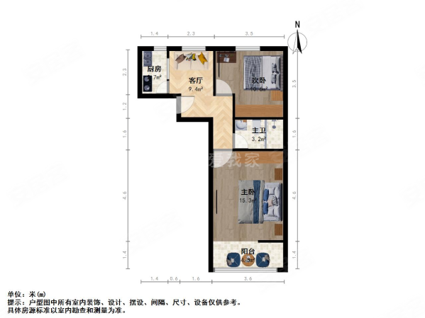 中山北路805弄小区2室1厅1卫52㎡南290万