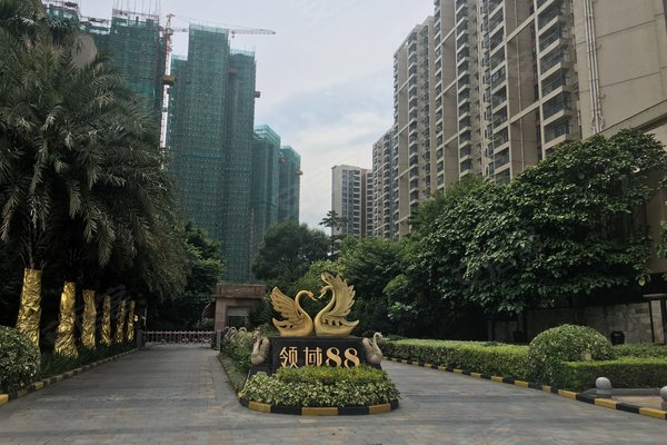 领域88怎么样,好不好_中介房产经纪人:郭新梅对领域88的评价-肇庆安居
