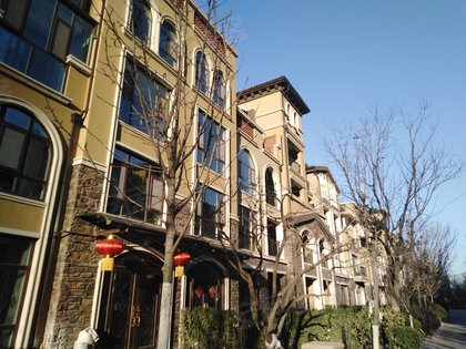 圣菲漫步(别墅)