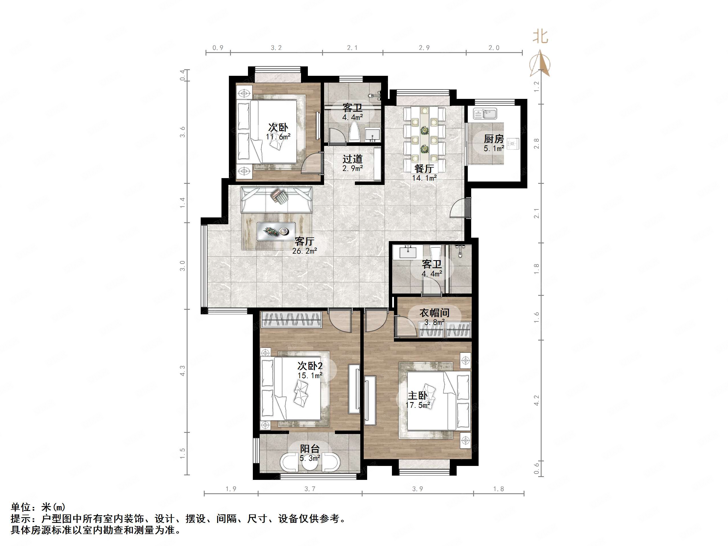 东岸嘉园户型图片