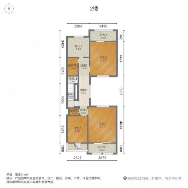 正商红河谷(别墅)8室2厅3卫238㎡南北280万