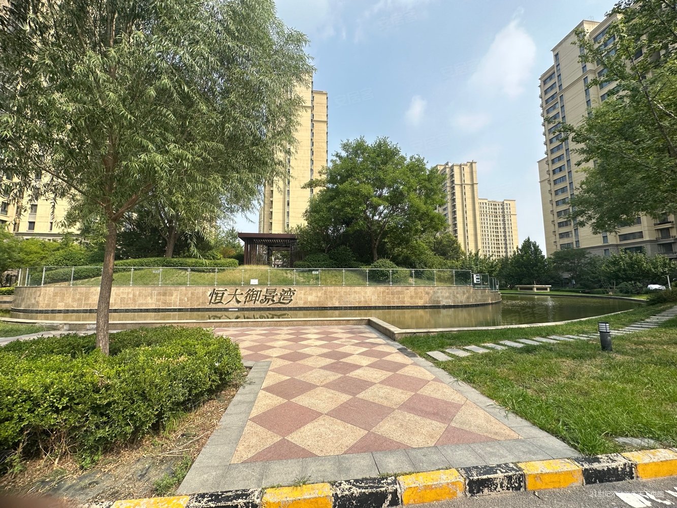 恒大御景湾中区房源采光好南向通透业主诚意出售随时看房地铁七号,恒