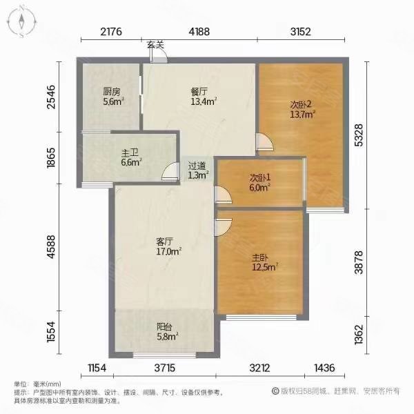 望湖家园118平115万毛坯三房两卫楼层满两年可以上