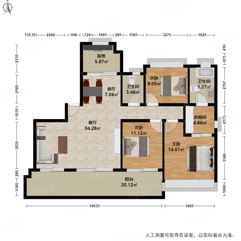 阳光城檀悦