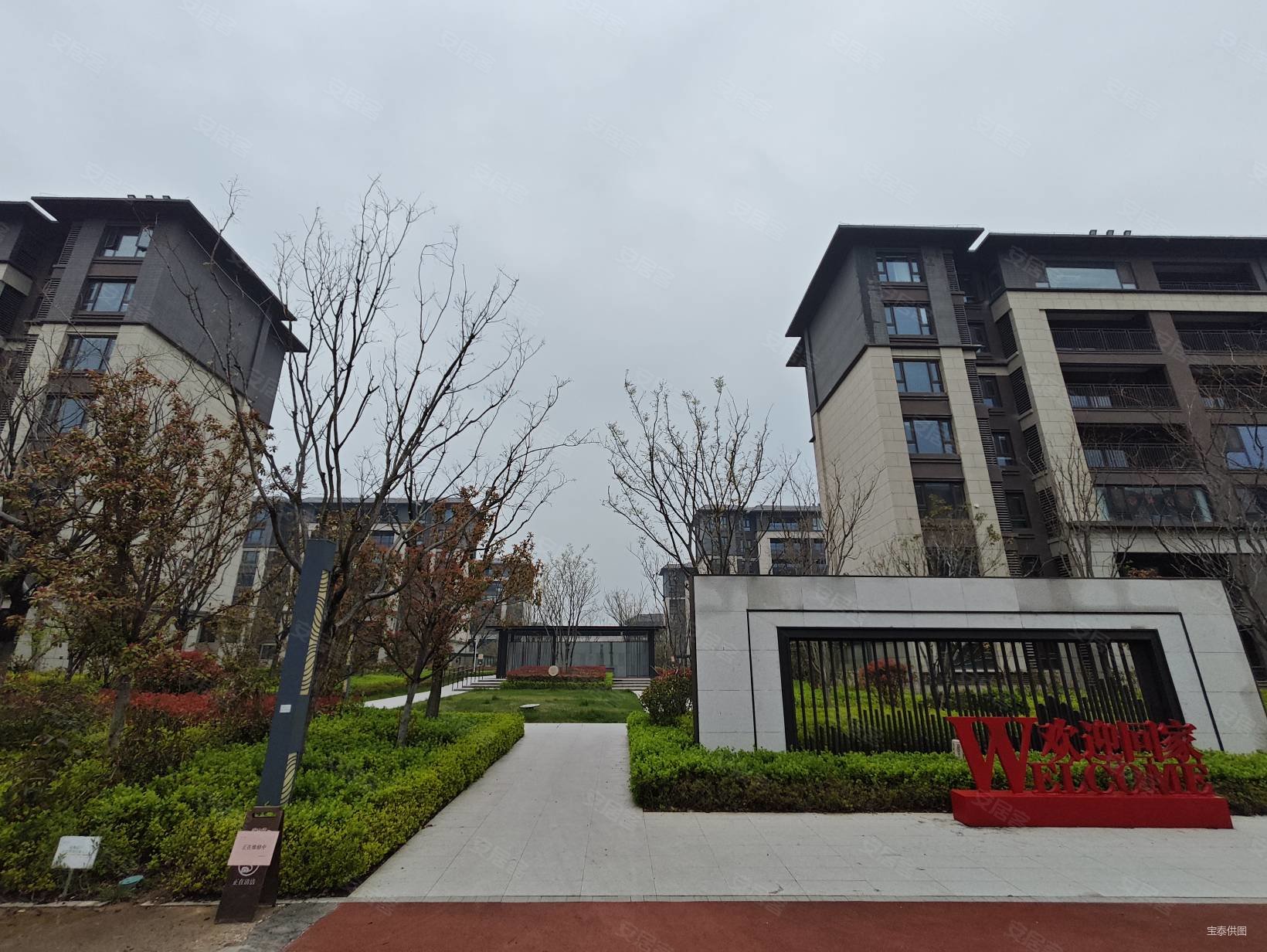 9平米-徐州安居客