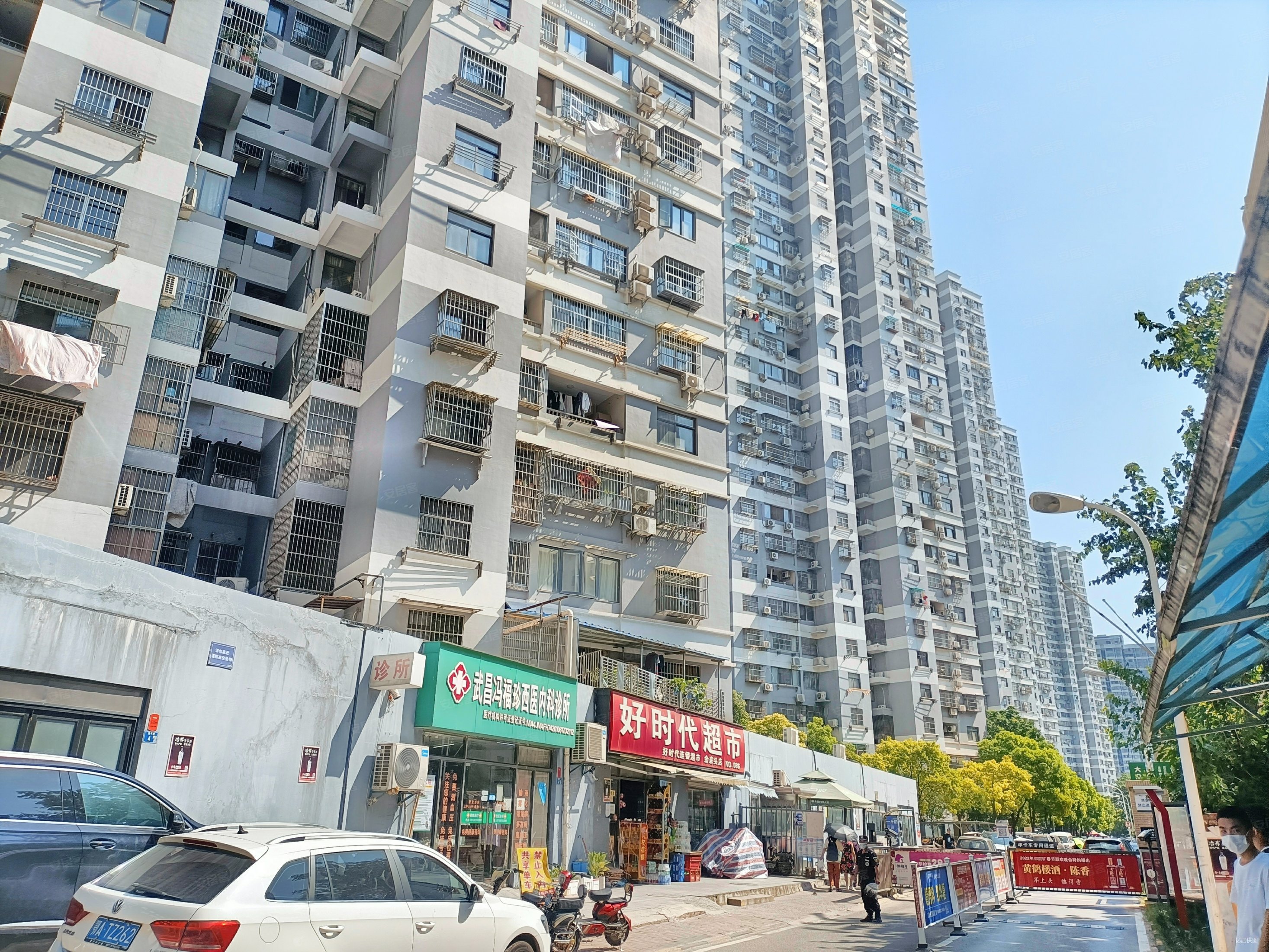 武汉房产网>武汉二手房>武昌二手房>杨园二手房>怡景苑(临江大道)>