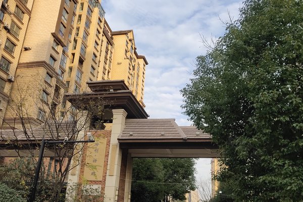 浩创梧桐郡(一期)