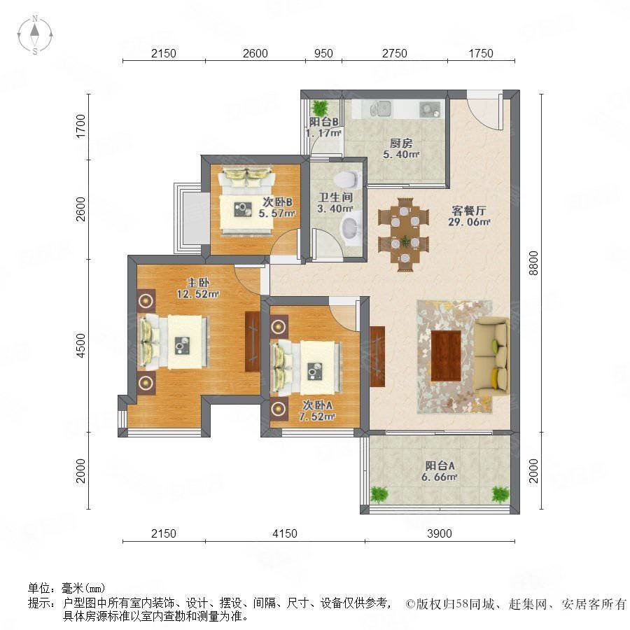 龙溪中心地段近万润城楼下就是随时看房楼下好停车