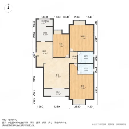 润城时光里3室2厅2卫143.41㎡南北158万