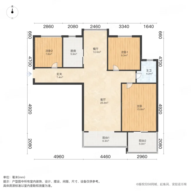 北环阳光花园3室2厅1卫102.71㎡南北153万