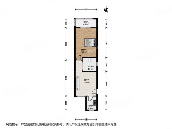 杭州拱墅宝善广宇水岸雅苑自住出租 广宇水岸雅苑 阳光充足 家电齐全