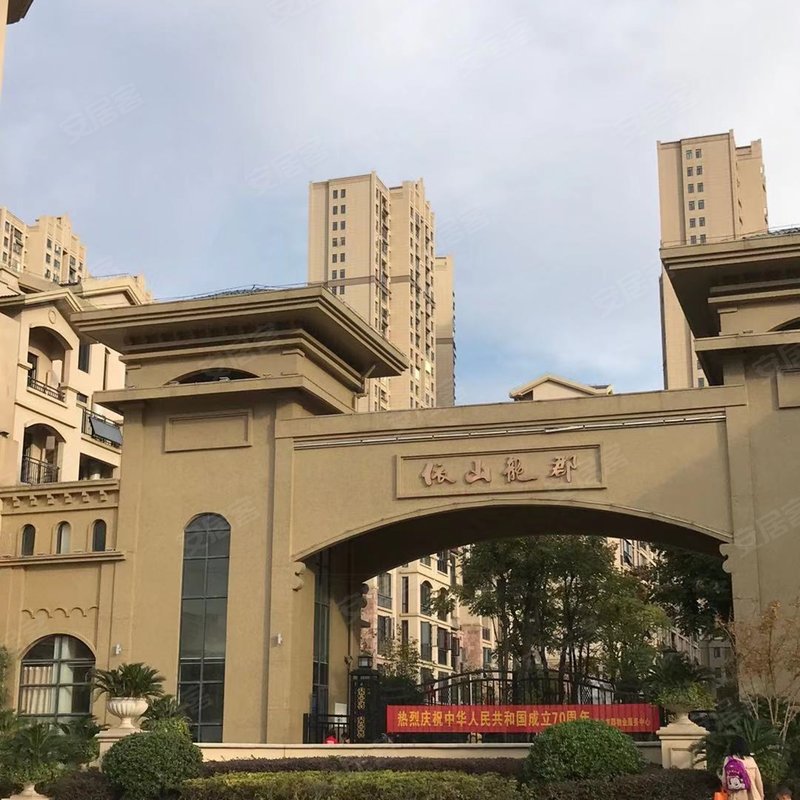 【依山龙郡, 依山龙郡小区详情,房价走势,房源,业主论坛】- 武汉58