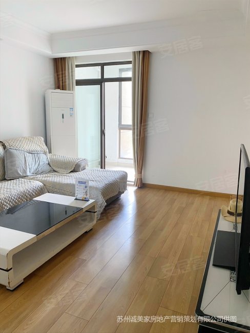 高品质住宅 花溪公馆 房东置换 诚意买房 11号线地铁口