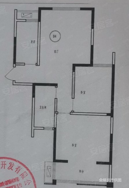 恒益安全文明小区(钟府巷339号)3室2厅1卫96㎡南北61万