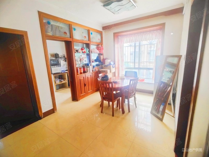 人民公园附近建兴园三房两厅可贷款