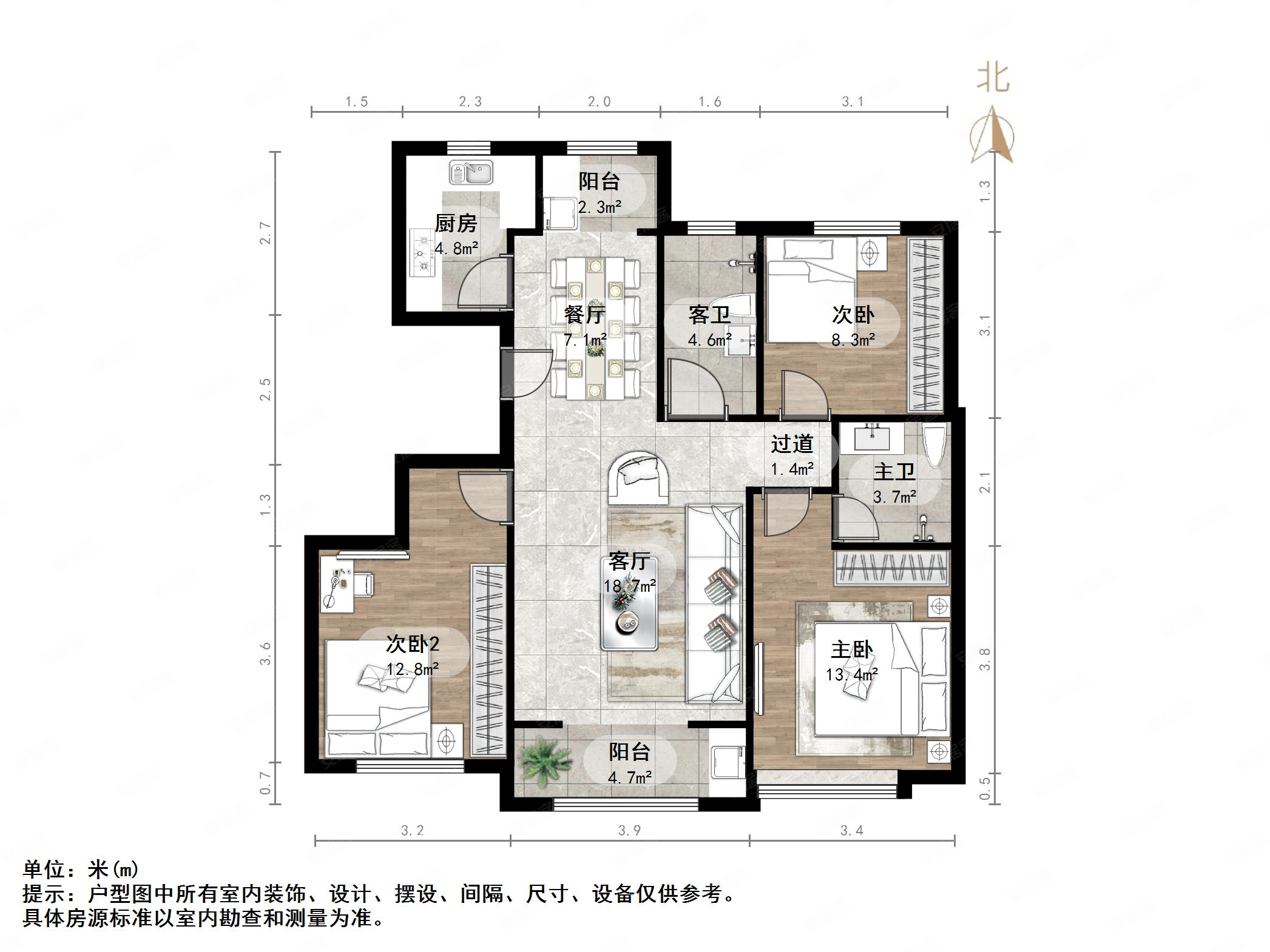 联合云东府二手房,114万,3室2厅,2卫,111平米-济南安居客