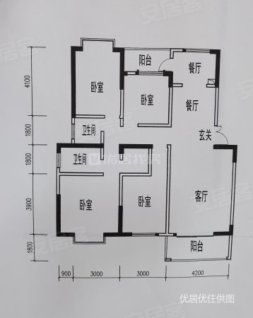 紫东尚苑4室2厅2卫129.52㎡南142万