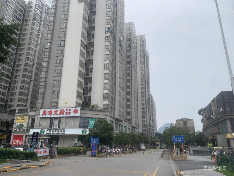 柳州房产网>柳州二手房>柳南二手房>柳工二手房>柳工颐华城>