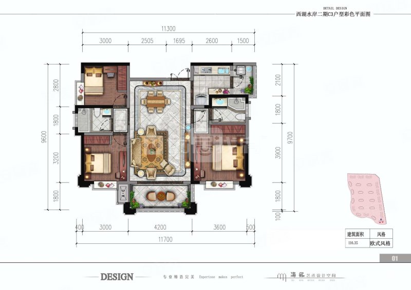 西湖19013室2厅2卫110.35㎡南66万