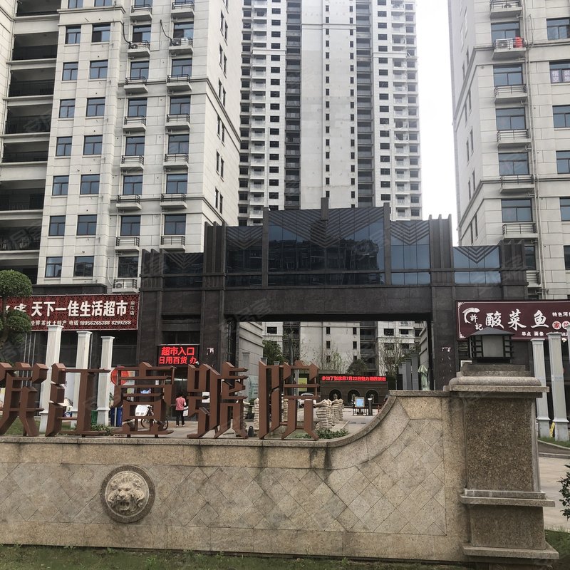 【滨江壹号院, 滨江壹号院小区详情,房价走势,房源,业主论坛】- 铜陵