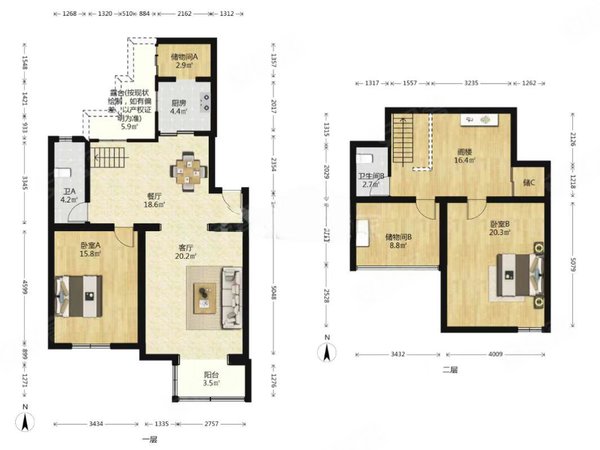 北京房山长阳大宁山庄整租  长阳  大宁山庄三区c区  3室1厅出租房源
