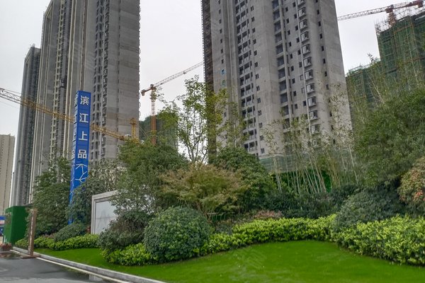 不足,滨江上品怎么样,滨江上品周边房产中介经纪人评价-南昌安居客