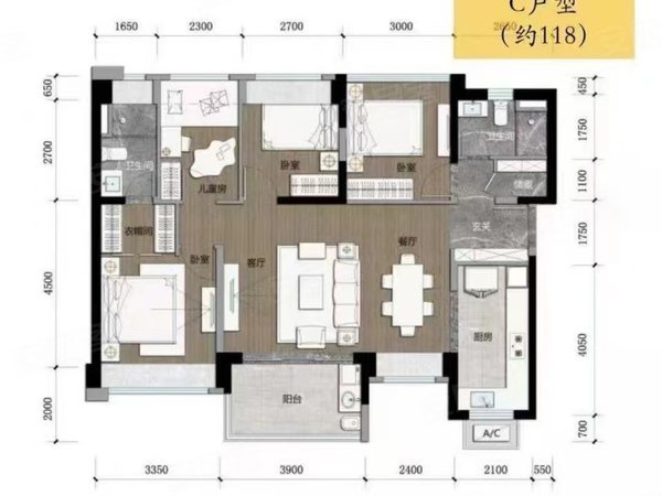 深圳宝安马安山万科星城名邸全新出租 房东好说话 万科星城四房 空房