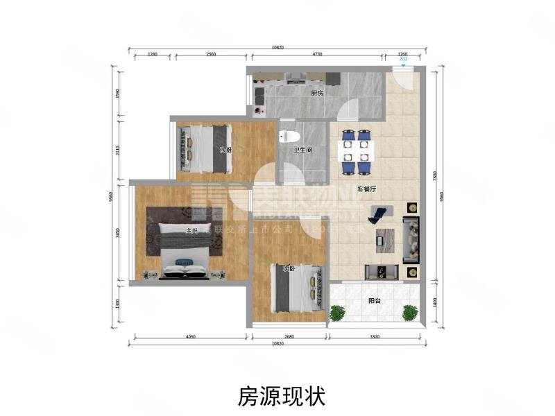 新世界四季御园3室2厅1卫80.99㎡南435万