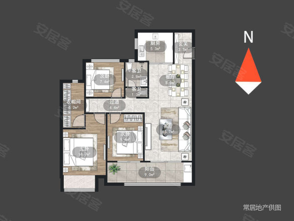 新城锦域3室2厅2卫115㎡南130万