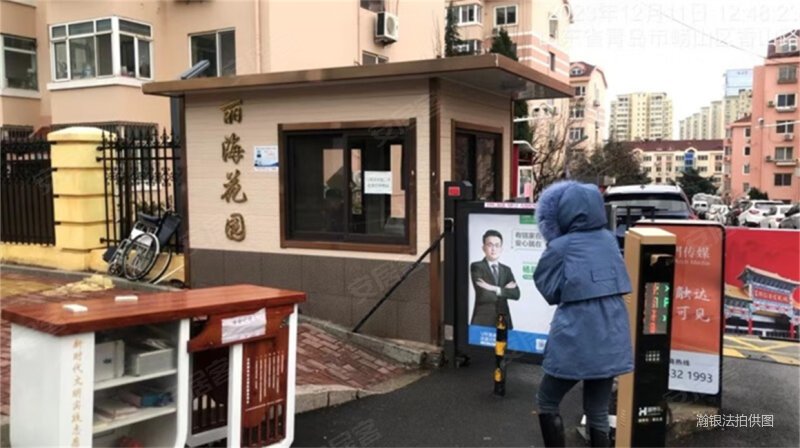 丽海花园一小区2室2厅2卫105㎡南北275万