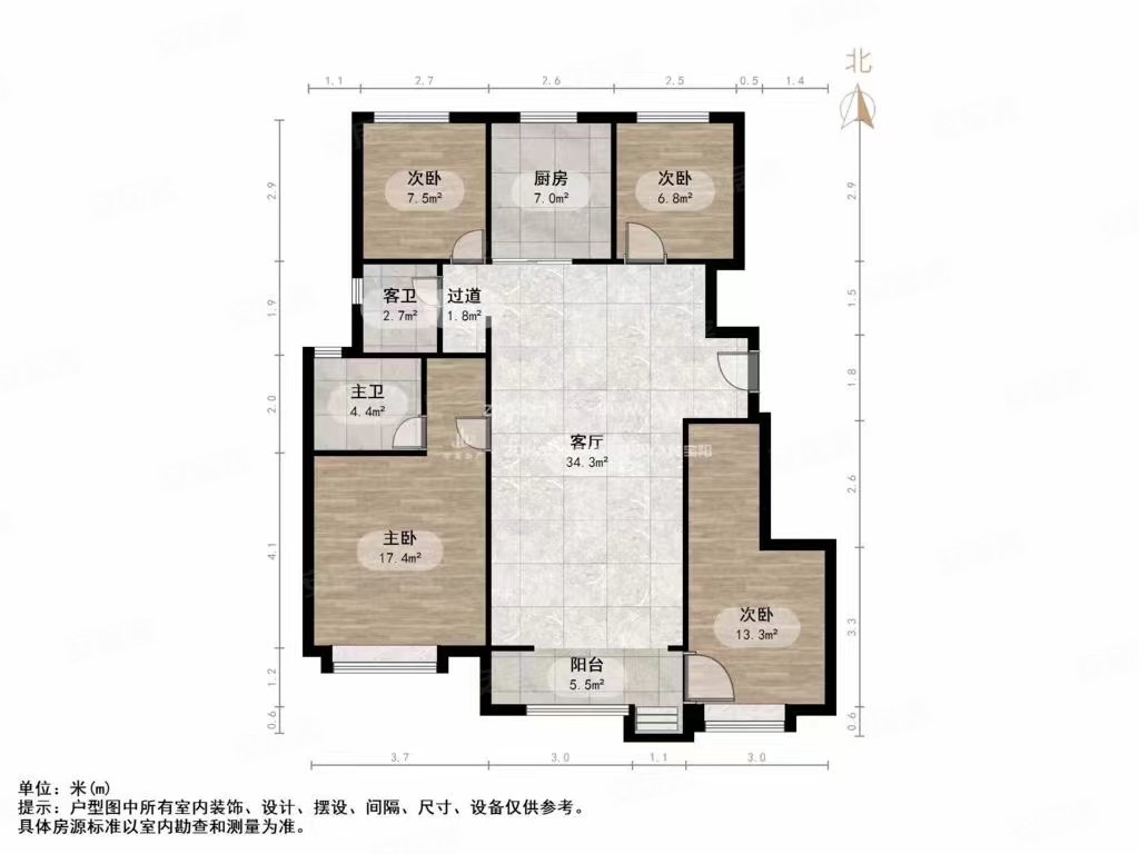 远洋天著春秋 洋房 低密度小区 好楼层 全天采光 急售随时看