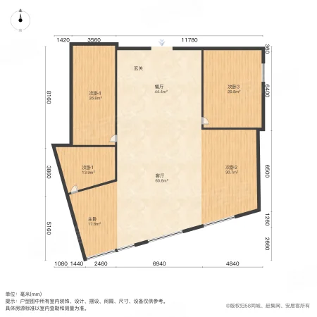 华元欢乐城(商住楼)5室2厅0卫306.12㎡南460万