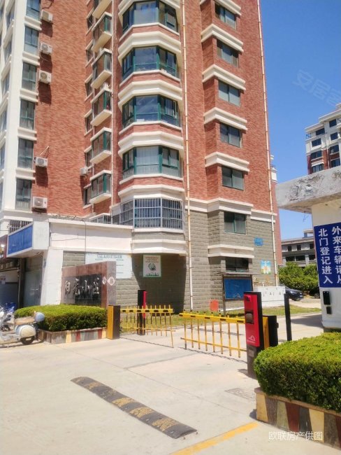 威海房产网>威海二手房>经区二手房>杨家滩二手房>阳光小区(环翠)>