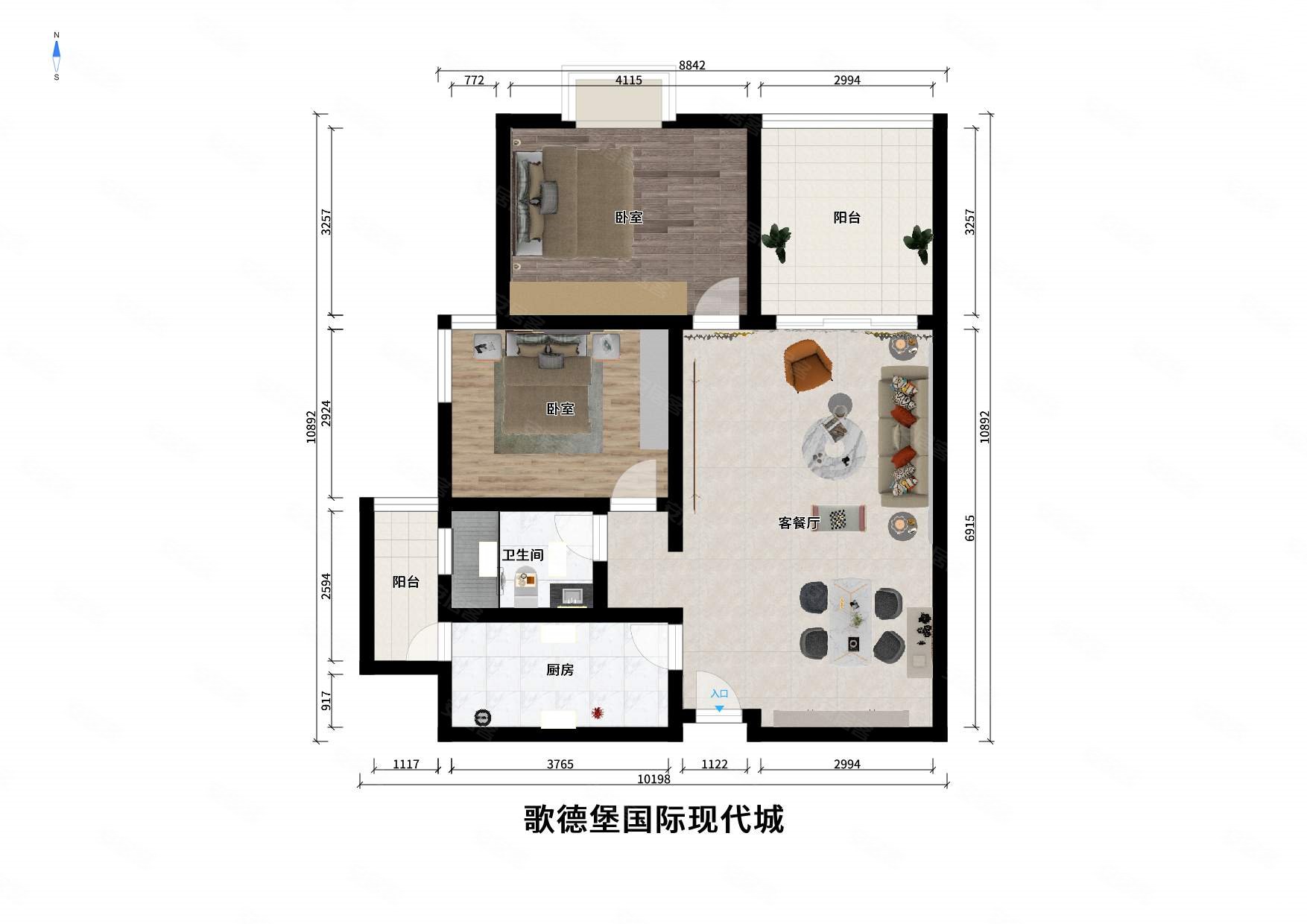 满二住房2室1厅哥德堡国际现代城南北通透居家自住
