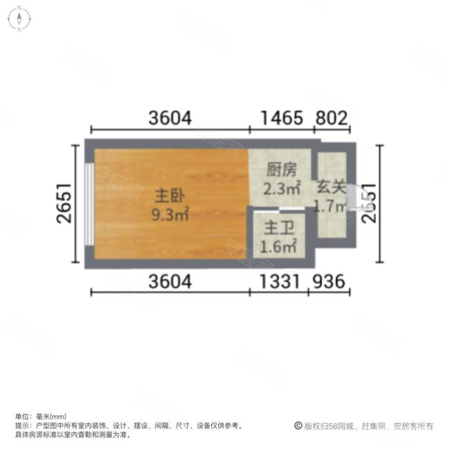 绿都澜湾知了公寓1室1厅1卫24.51㎡南14万