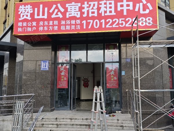 嘉兴海宁海宁市区赞山景苑一区房冻自己家房子,长租送车位,包网络,包