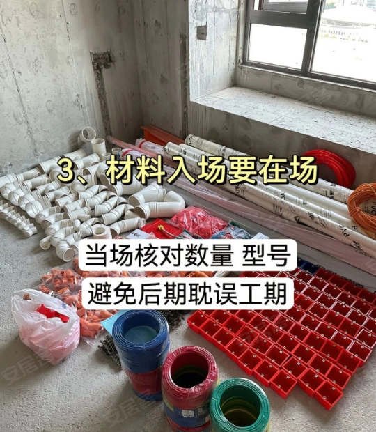 内容图片