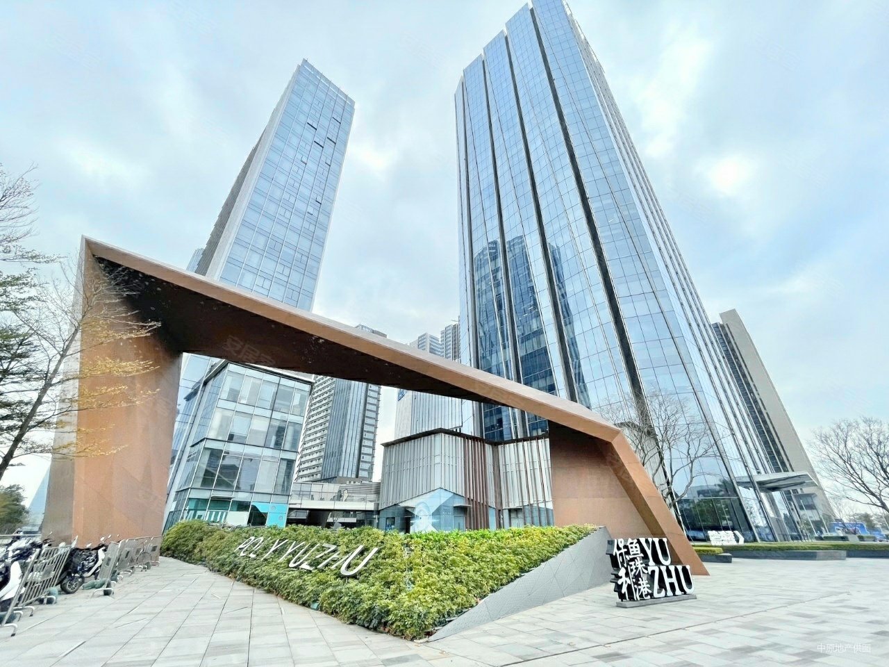 保利鱼珠港商住楼